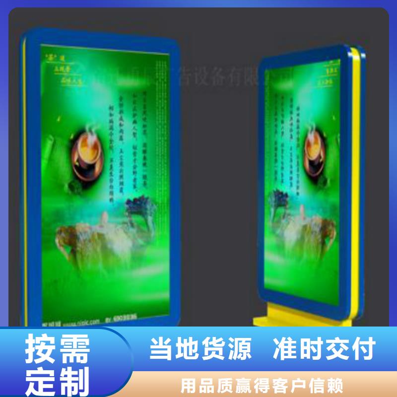 滚动灯箱及配件换画灯箱选择大厂家省事省心