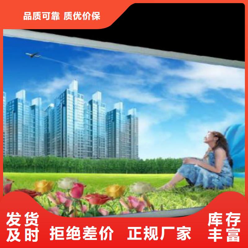 滚动灯箱及配件精神堡垒产品优势特点