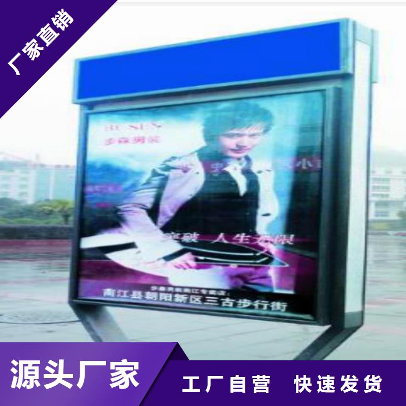滚动灯箱及配件,阅报栏灯箱现货满足大量采购