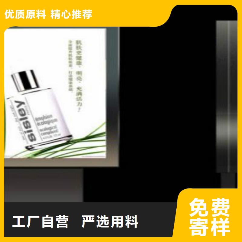 滚动灯箱及配件,【换画灯箱】现货销售