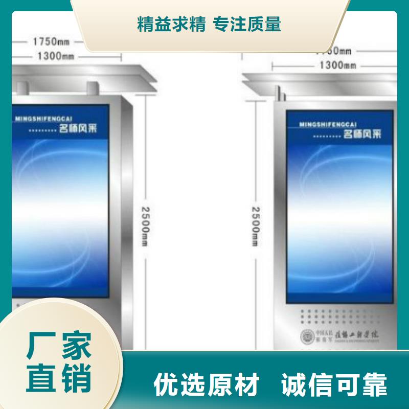 滚动灯箱及配件,LED滚动灯箱0中间商差价