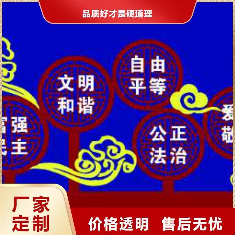 阅报栏灯箱视频-桑日|扎囊|日喀则|那曲|林芝|昌都|拉萨|阿里阅报栏灯箱国标检测放心购买-锐思滚动灯箱宣传栏路灯箱候车亭生产厂家(山南市分公司)
