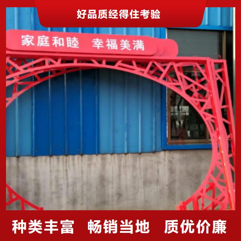 阅报栏灯箱视频-阅报栏灯箱|黑龙江省绥化市|肇东|绥棱|鹤岗|大兴安岭|齐齐哈尔|大庆|佳木斯|黑河|哈尔滨