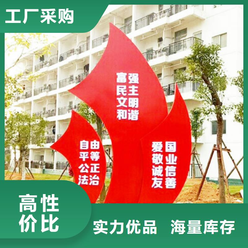 阅报栏灯箱视频-阅报栏灯箱-锐思滚动灯箱宣传栏路灯箱候车亭生产厂家(定西市分公司)服务区域岷县|陇西|酒泉|嘉峪关|临夏|金昌