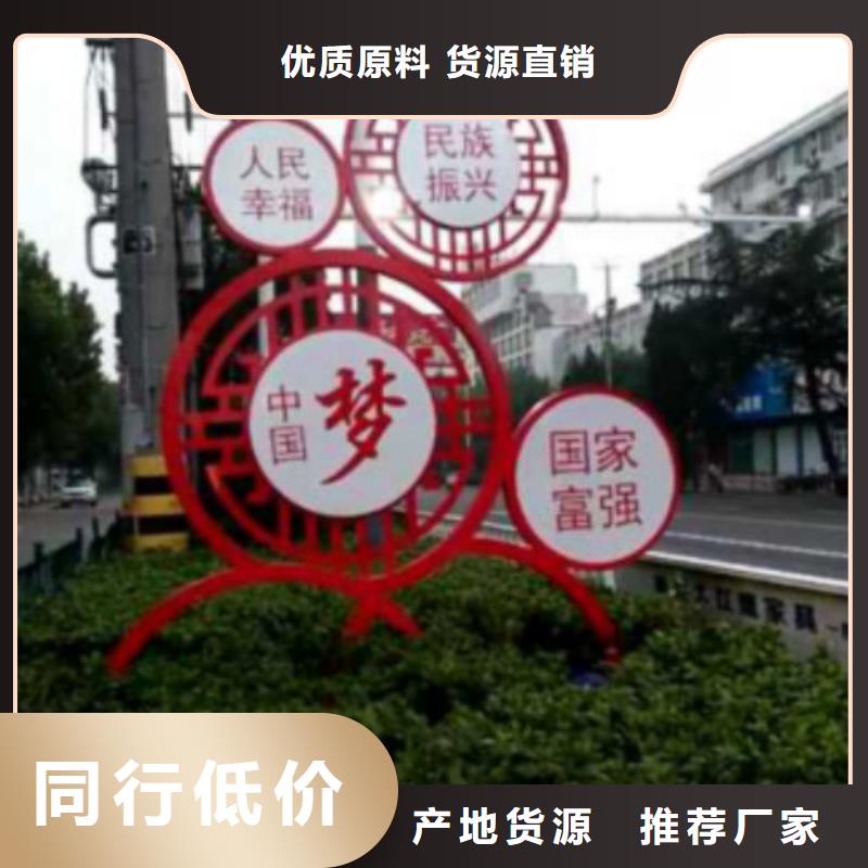 阅报栏灯箱视频-桑日|扎囊|日喀则|那曲|林芝|昌都|拉萨|阿里阅报栏灯箱国标检测放心购买-锐思滚动灯箱宣传栏路灯箱候车亭生产厂家(山南市分公司)