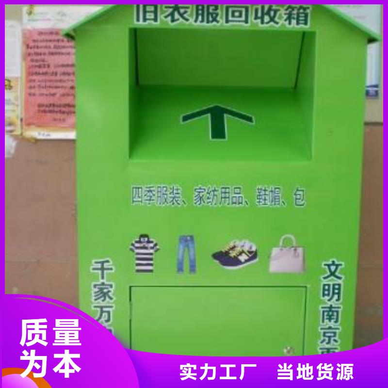 阅报栏灯箱视频-阅报栏灯箱|四平市|梨树|双辽|辽源|长春|延边|通化