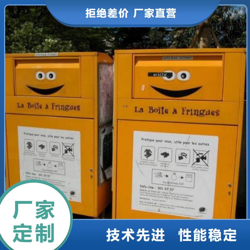 阅报栏灯箱视频-阅报栏灯箱|四平市|梨树|双辽|辽源|长春|延边|通化