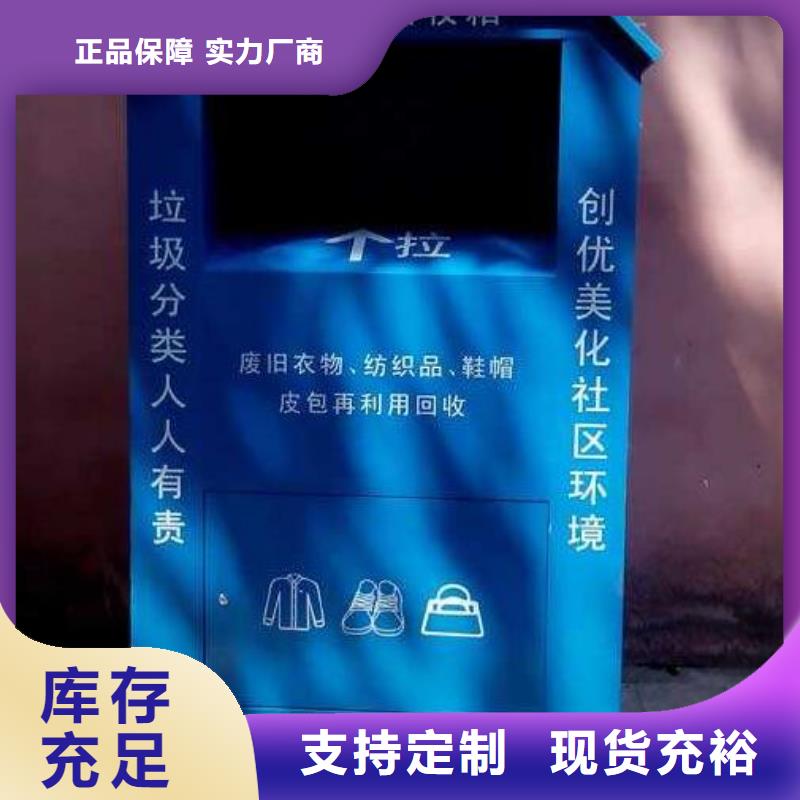 阅报栏灯箱视频-阅报栏灯箱|云南省临沧市|永德|镇康|西双版纳|大理|红河|保山|德宏|文山