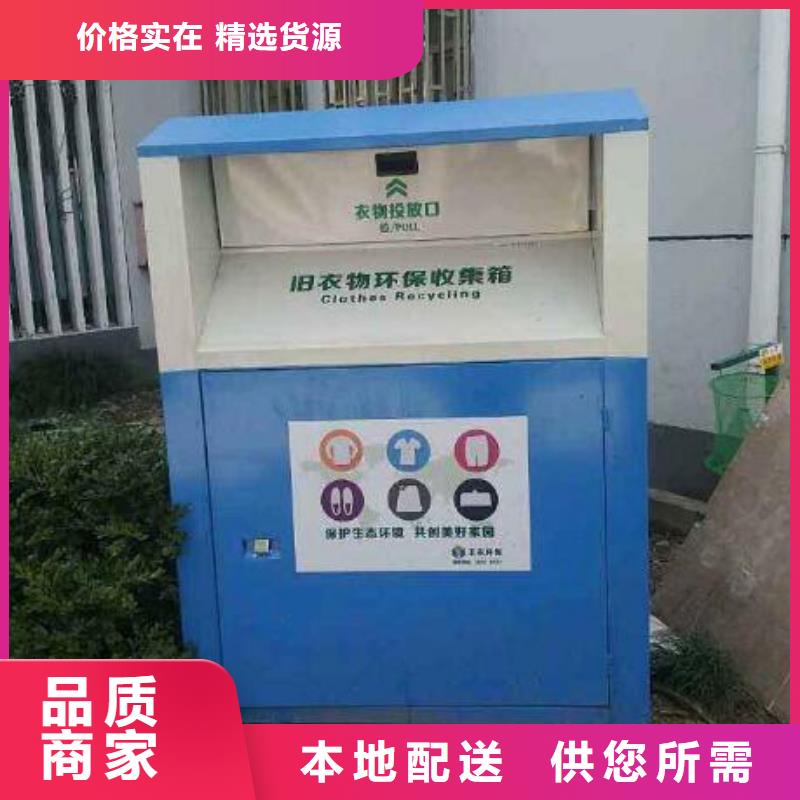 阅报栏灯箱视频-阅报栏灯箱|四平市|梨树|双辽|辽源|长春|延边|通化