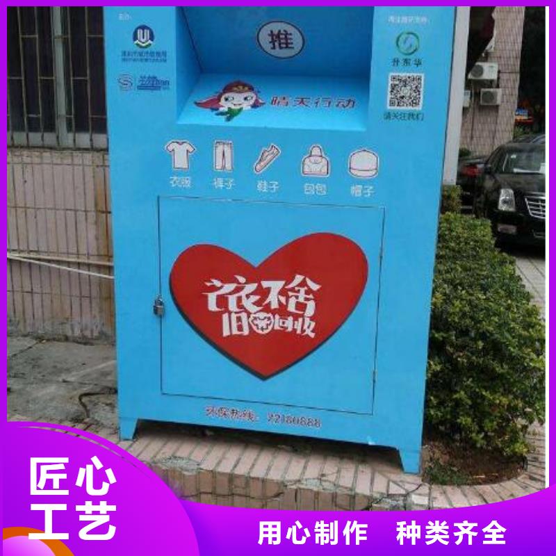 阅报栏灯箱视频-阅报栏灯箱|四平市|梨树|双辽|辽源|长春|延边|通化