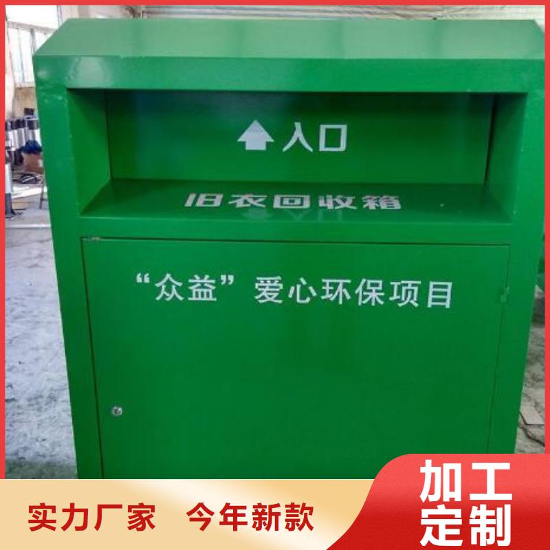 阅报栏灯箱视频-阅报栏灯箱|云南省临沧市|永德|镇康|西双版纳|大理|红河|保山|德宏|文山