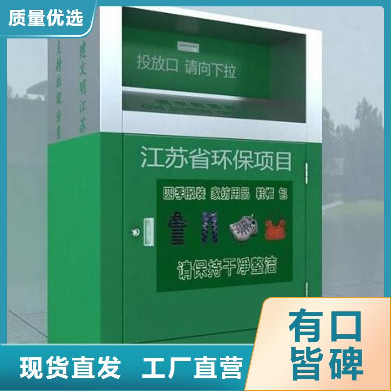 阅报栏灯箱视频-阅报栏灯箱|云南省临沧市|永德|镇康|西双版纳|大理|红河|保山|德宏|文山