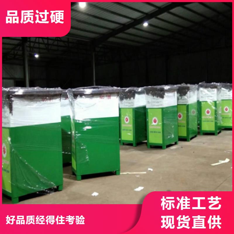 阅报栏灯箱视频-阅报栏灯箱|云南省临沧市|永德|镇康|西双版纳|大理|红河|保山|德宏|文山