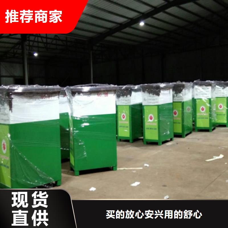 阅报栏灯箱视频-阅报栏灯箱|四平市|梨树|双辽|辽源|长春|延边|通化