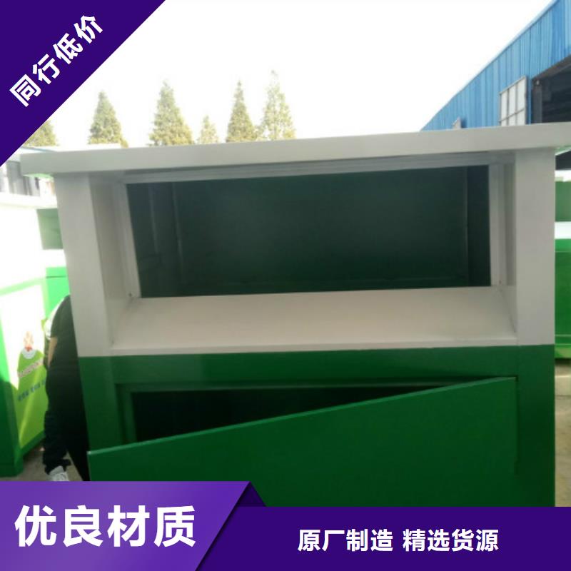 阅报栏灯箱视频-阅报栏灯箱|四平市|梨树|双辽|辽源|长春|延边|通化