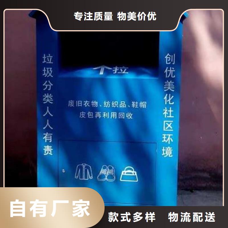阅报栏灯箱视频-阅报栏灯箱|云南省临沧市|永德|镇康|西双版纳|大理|红河|保山|德宏|文山