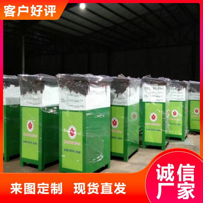 阅报栏灯箱视频-阅报栏灯箱|云南省临沧市|永德|镇康|西双版纳|大理|红河|保山|德宏|文山
