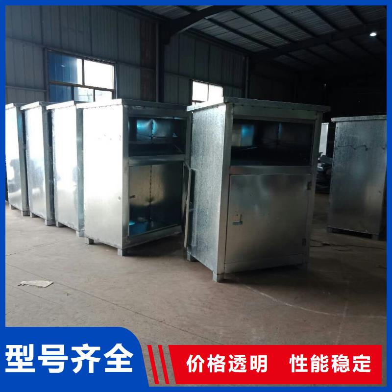阅报栏灯箱视频-阅报栏灯箱|四平市|梨树|双辽|辽源|长春|延边|通化