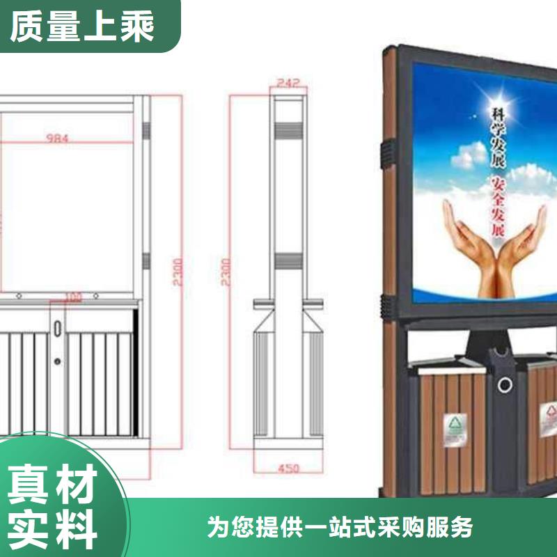 垃圾箱社区滚动灯箱厂型号齐全