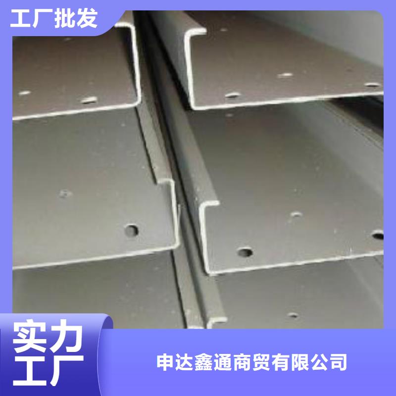 咨询【申达鑫通】C型钢 L360管线管源头实体厂商