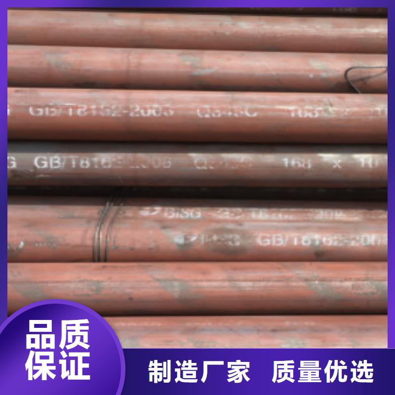 购买<申达鑫通>Q355C钢管C一致好评产品