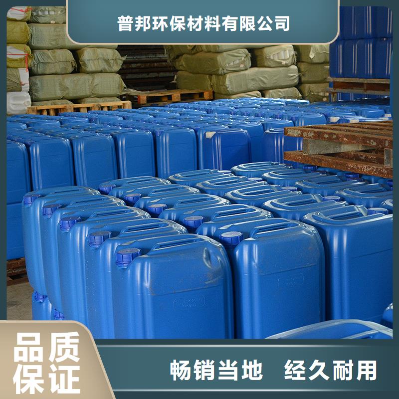 碳酸氢钠视频-碳酸氢钠_黑龙江省鹤岗市市场覆盖萝北|向阳|牡丹江|大庆|哈尔滨|齐齐哈尔|绥化|黑河等