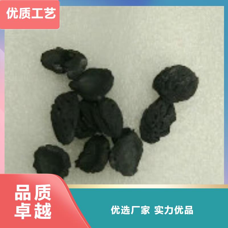 果壳活性炭聚合氯化铝敢与同行比服务