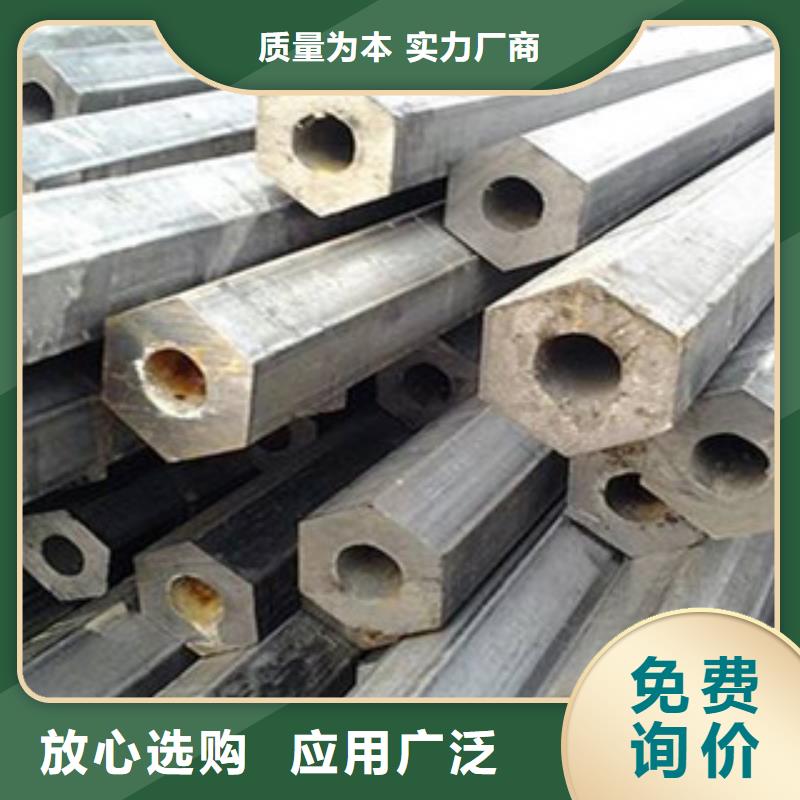 异型管精密无缝钢管厂家批发价
