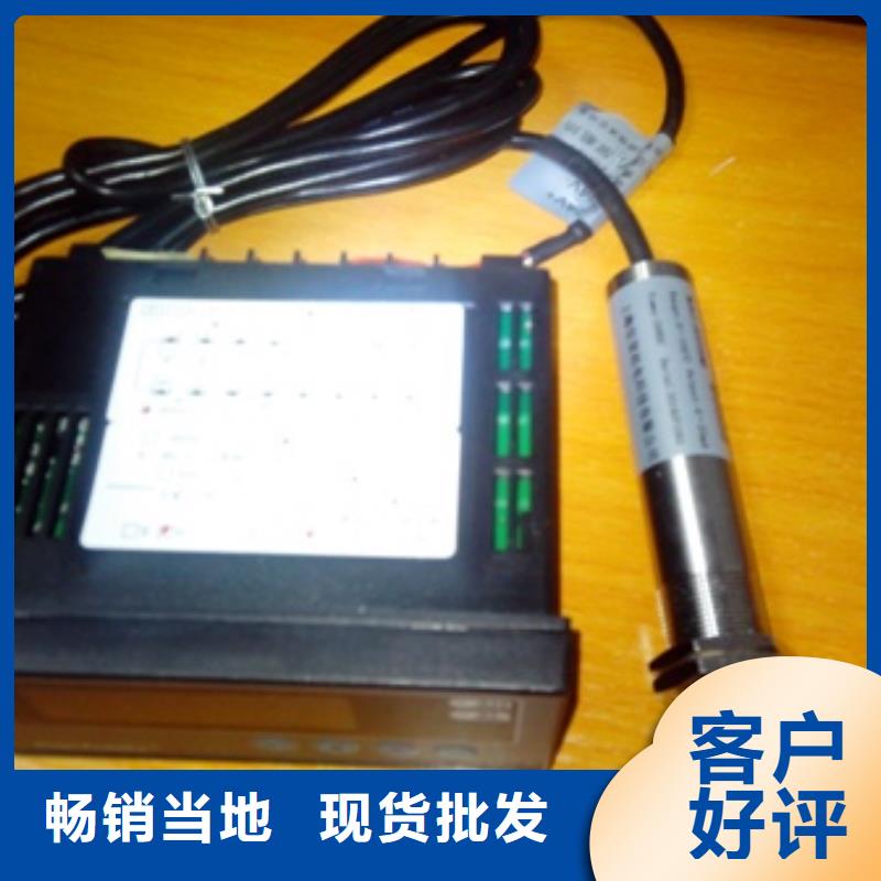 IRTP300LIRTP300L红外测温传感器精工细作品质优良