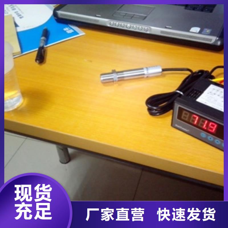 【IRTP300L_吹扫装置优质工艺】