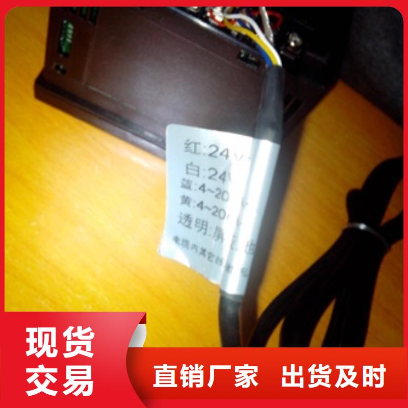 IRTP300LIRTP300L红外测温传感器精工细作品质优良