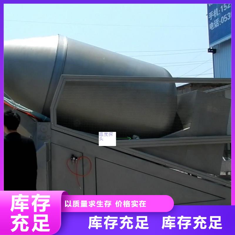 红外温度传感器_IRTP300L红外测温传感器厂家大量现货