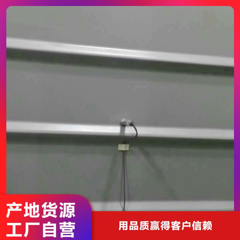 红外温度传感器,IRTP300L红外测温传感器用心服务