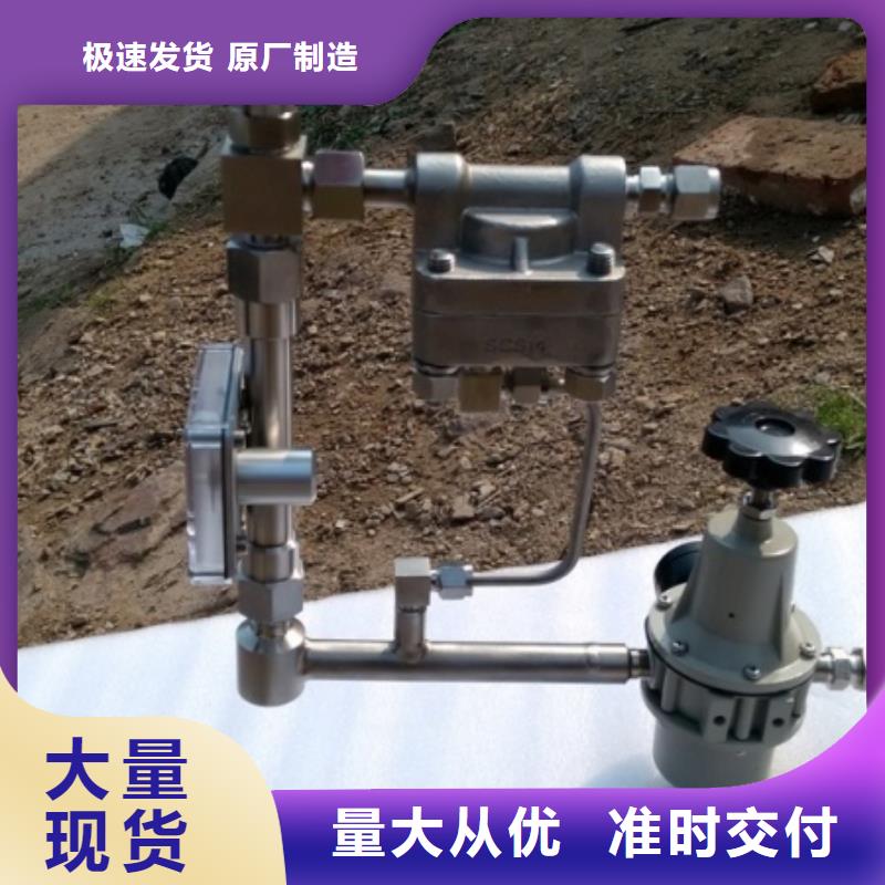 【吹扫装置】IRTP300L红外测温传感器用心制作