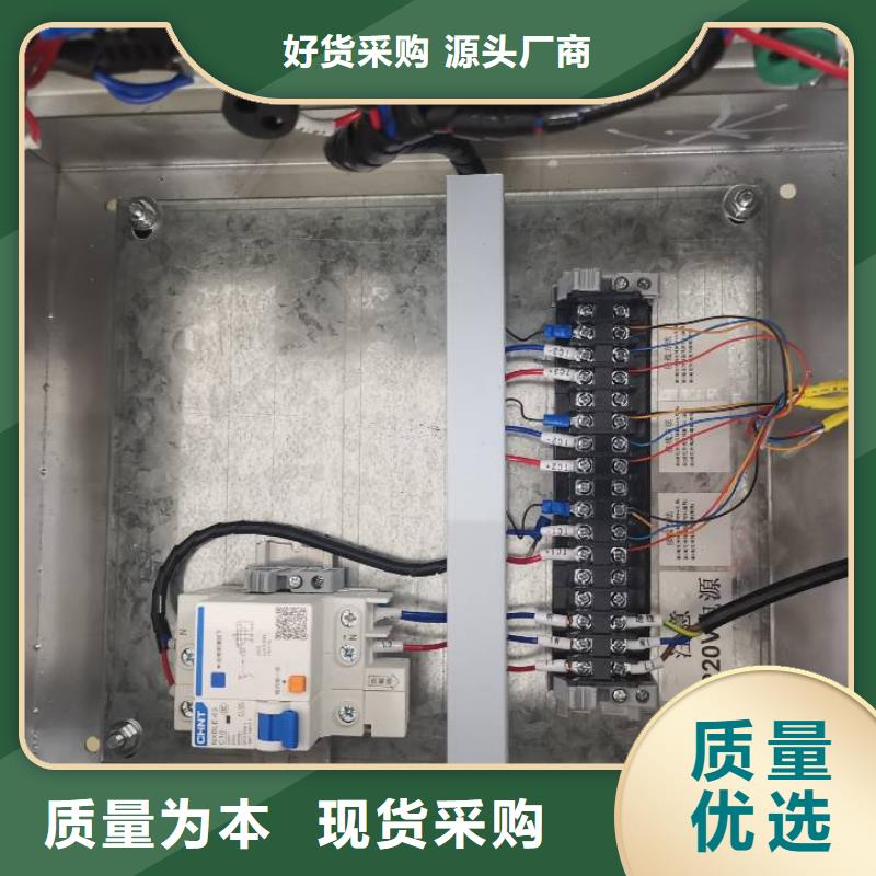 【温度无线测量系统】,恒流阀货源直供