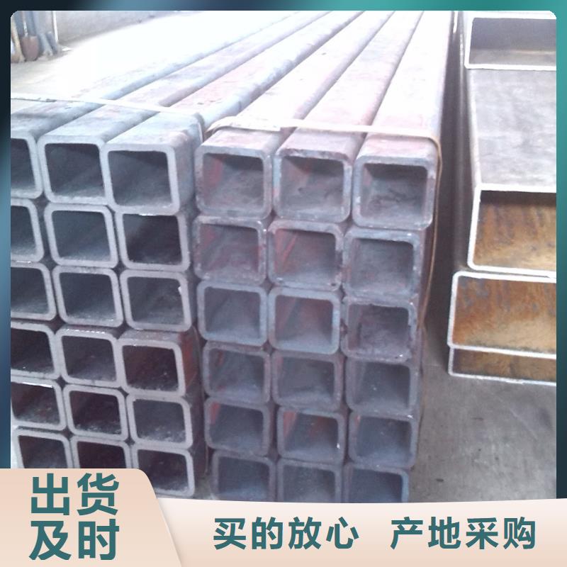 方管_【热镀锌槽钢】源头工厂-可发货到阿拉善|锡林郭勒|乌海|兴安|赤峰|呼和浩特|鄂尔多斯