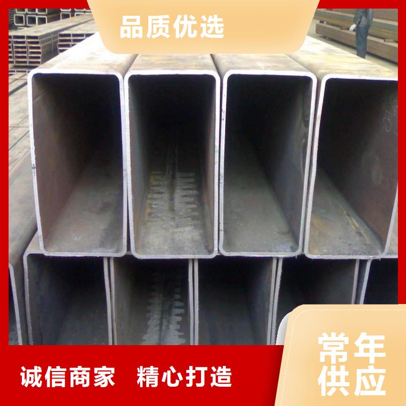 方矩管_【热镀锌不等边角钢】精挑细选好货-市场覆盖|黄南|海西|玉树|西宁|海南|海东|果洛-新企推