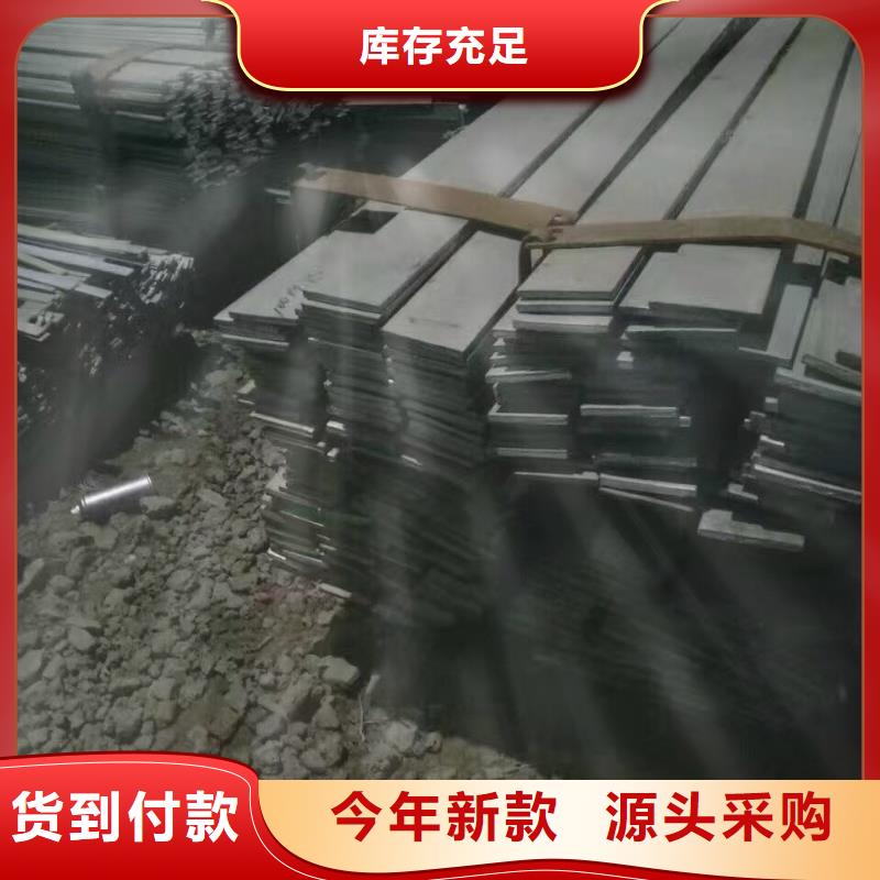 【 型材热镀锌不等边角钢丰富的行业经验】 阔恒兴旺贸易(佛山市分公司)