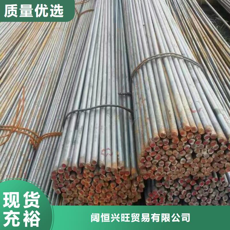 【型材】热镀锌槽钢全新升级品质保障《阔恒兴旺》
