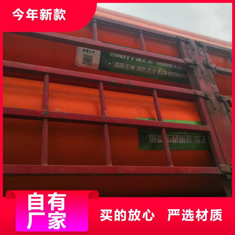 【隧道逃生管道】-高分子聚乙烯隧道逃生管好产品价格低库存充足