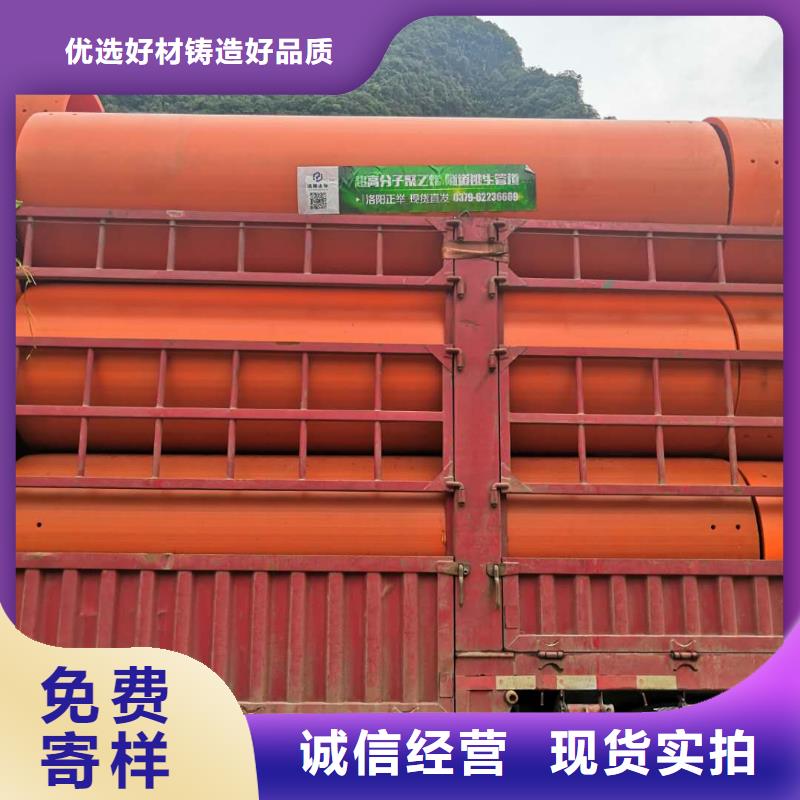 隧道逃生管道 【隧道逃生管】拥有核心技术优势|-正举新材料科技(滁州市分公司)