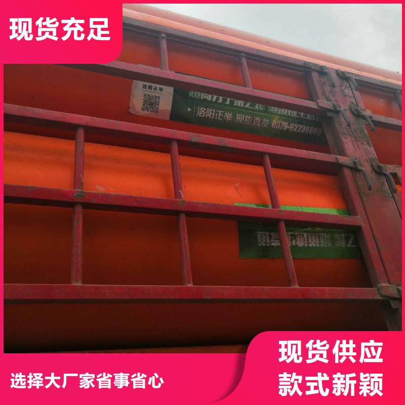 【隧道逃生管道】-高分子聚乙烯隧道逃生管好产品价格低库存充足