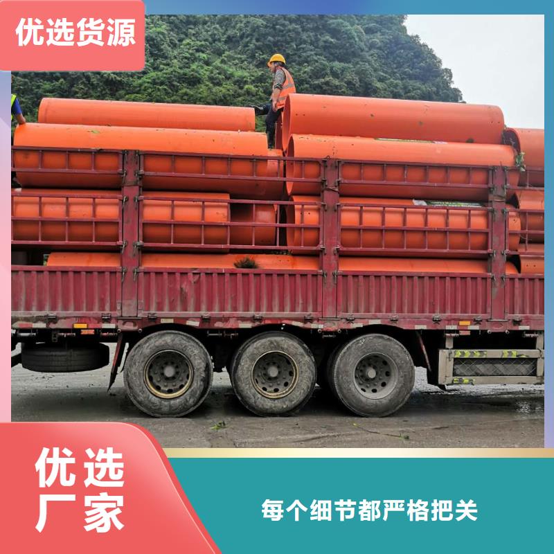 隧道逃生管道 【隧道逃生管】拥有核心技术优势|-正举新材料科技(滁州市分公司)