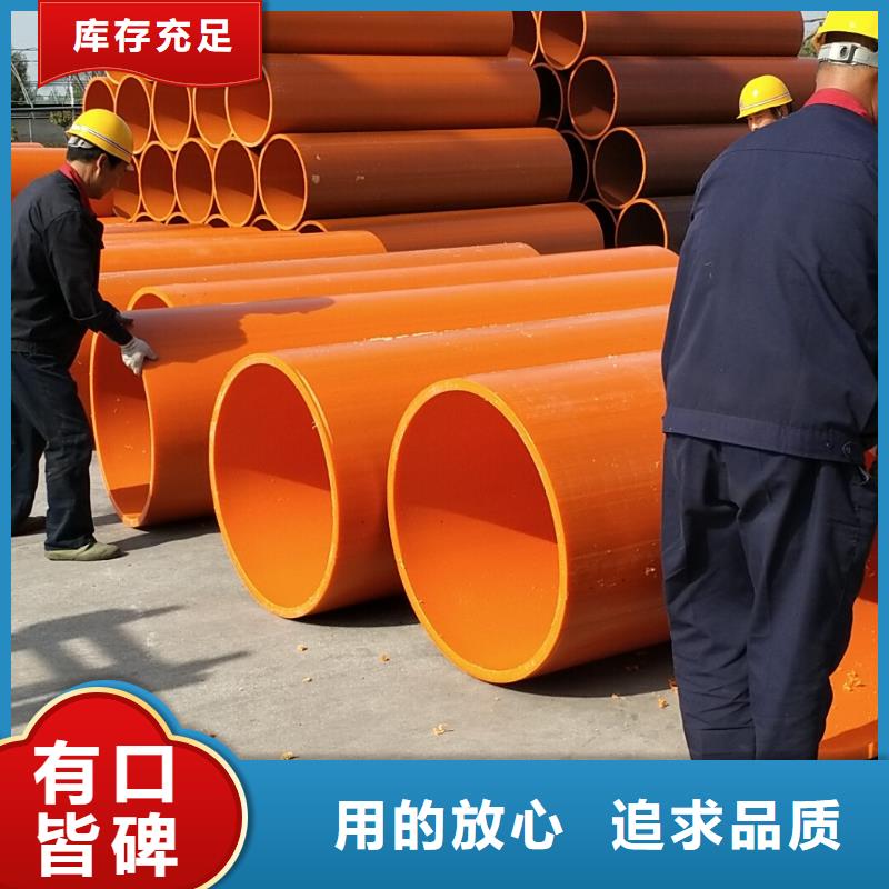 【隧道逃生管道】-高分子聚乙烯隧道逃生管好产品价格低库存充足