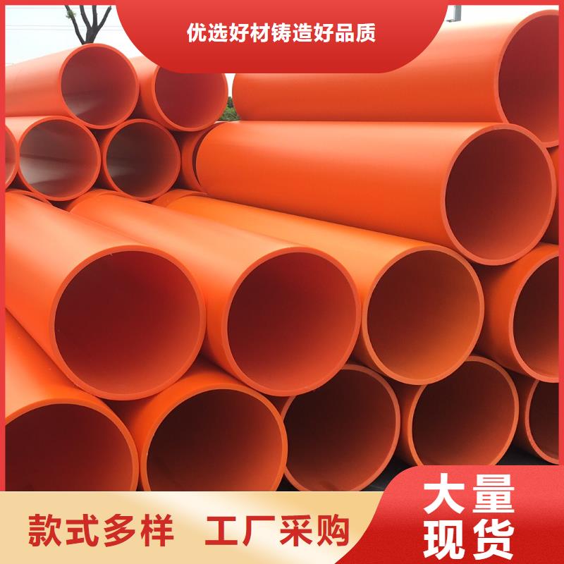 【隧道逃生管道】-高分子聚乙烯隧道逃生管好产品价格低库存充足