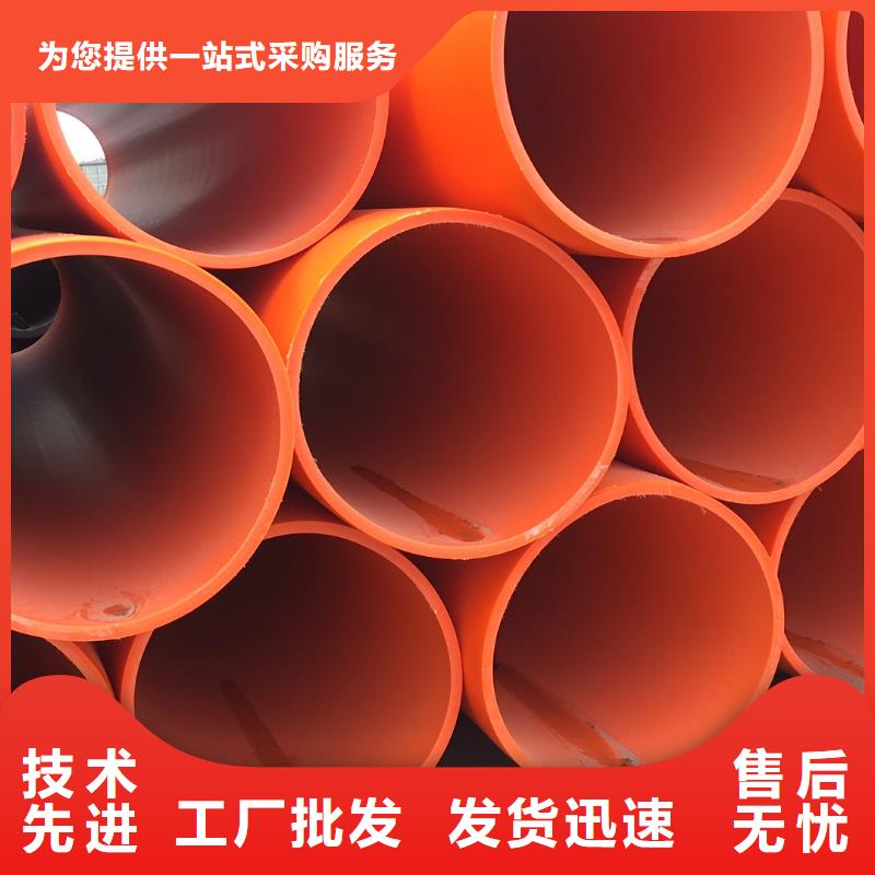 隧道逃生管道 【隧道逃生管】拥有核心技术优势|-正举新材料科技(滁州市分公司)