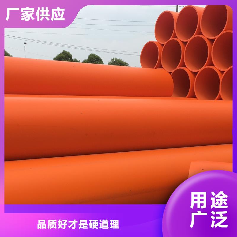 隧道逃生管道 【隧道逃生管】拥有核心技术优势|-正举新材料科技(滁州市分公司)