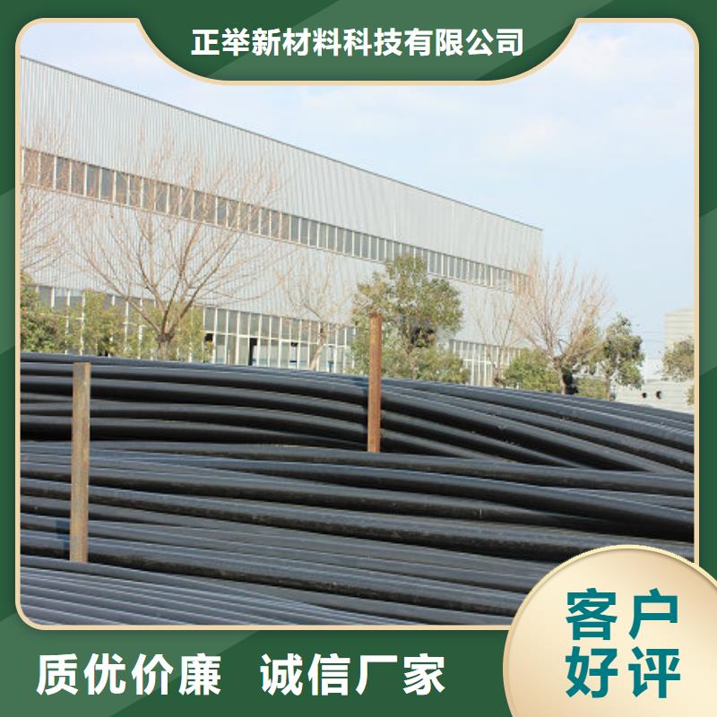 超高分子聚乙烯管道 【隧道逃生管道】价格实在同城货源