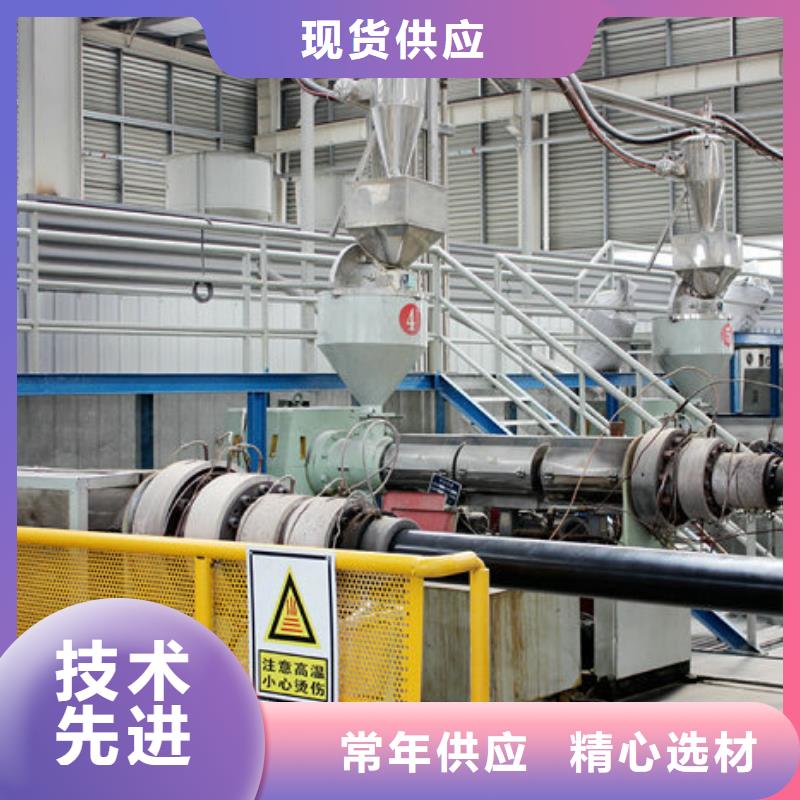 超高分子聚乙烯管道 【隧道逃生管道】价格实在同城货源