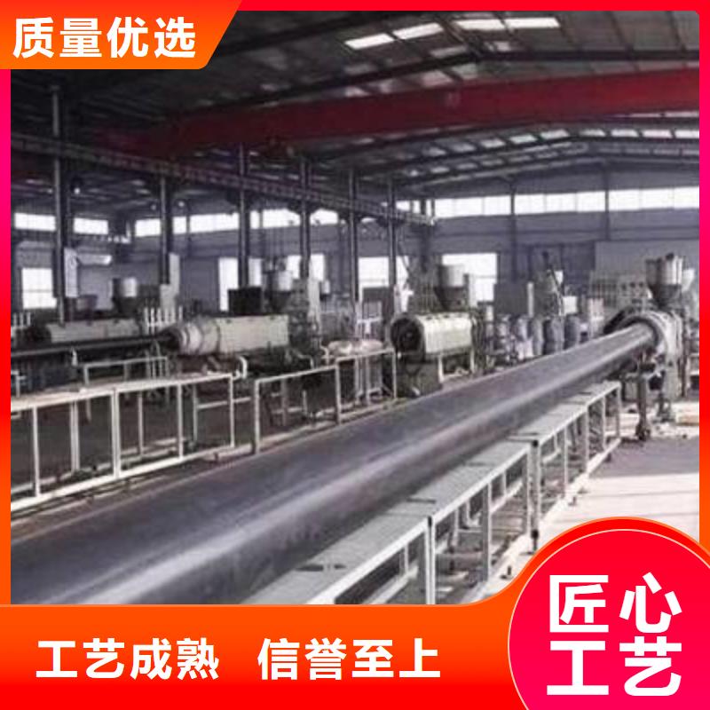 (正举)超高分子聚乙烯管道_【超高分子聚乙烯隧道逃生管道】种类多质量好
